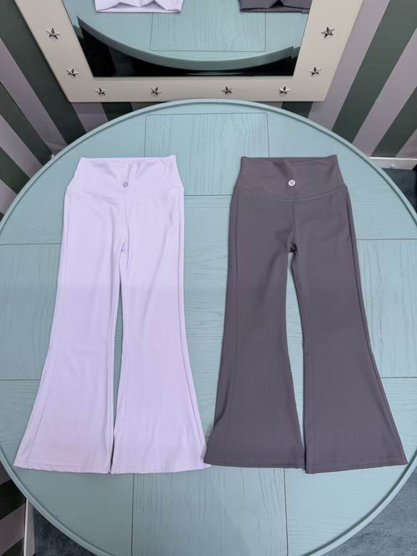 Lululemon sz110-170 01